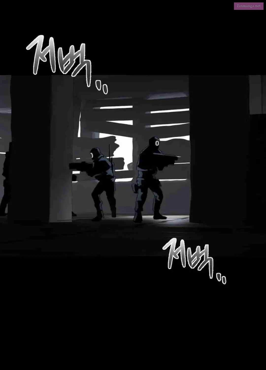 On My Way To See My Mom Kainu Manga Chapter 1 Page 6