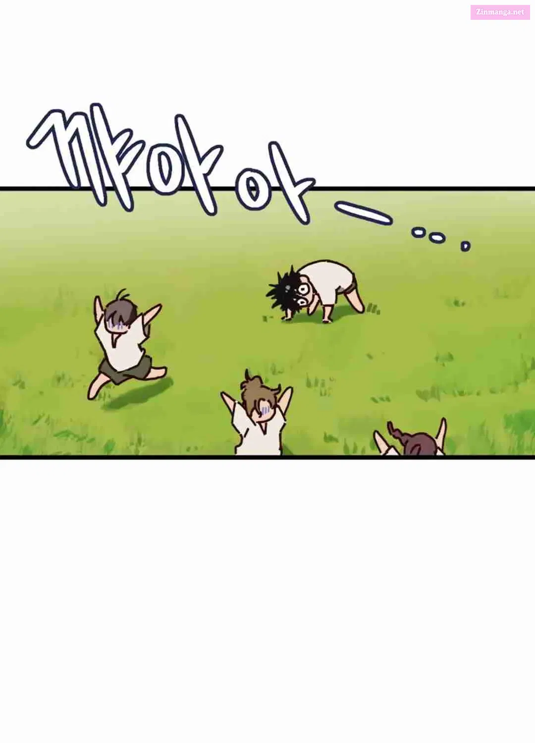 On My Way To See My Mom Kainu Manga Chapter 1 Page 39