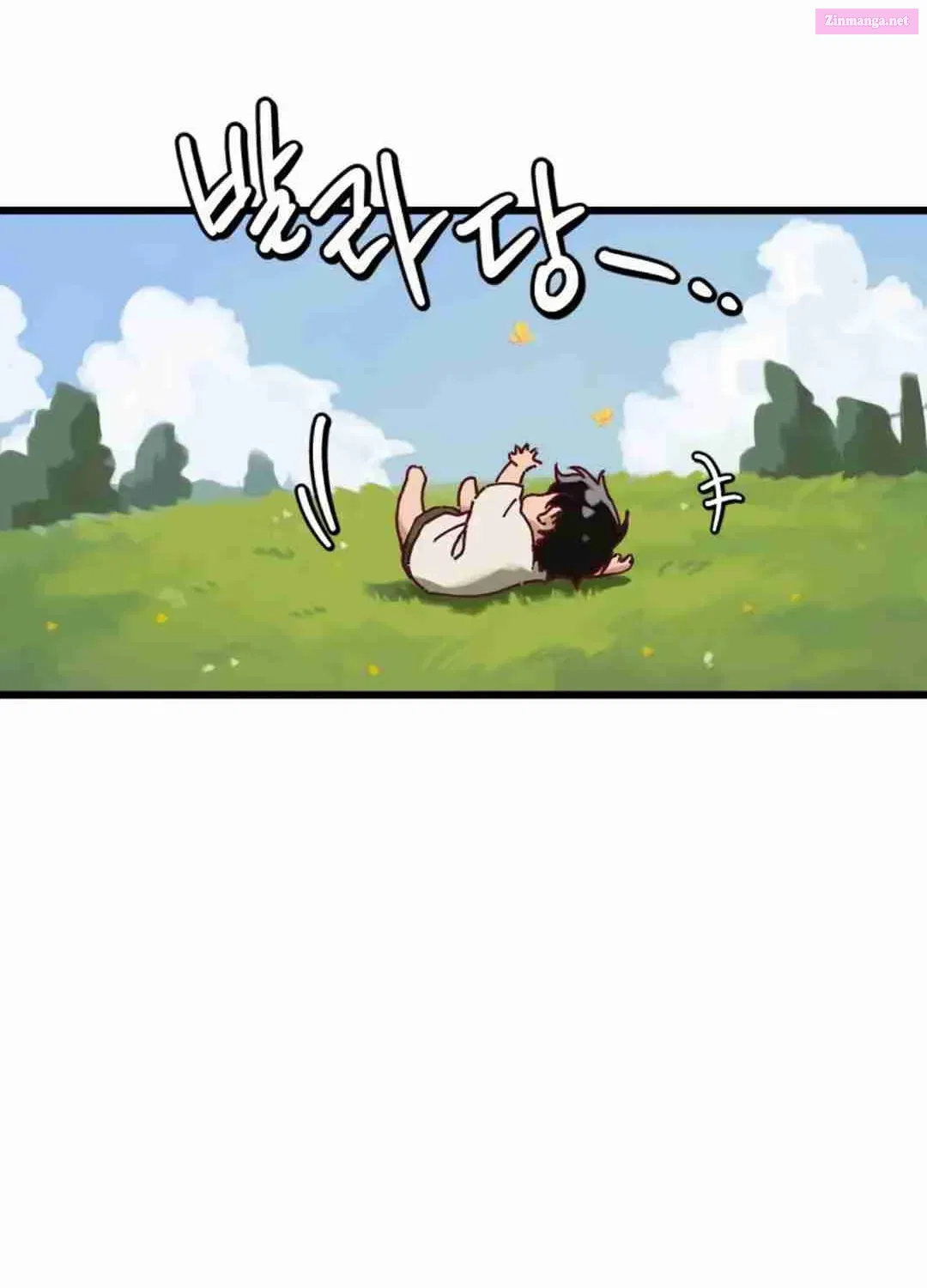 On My Way To See My Mom Kainu Manga Chapter 1 Page 41