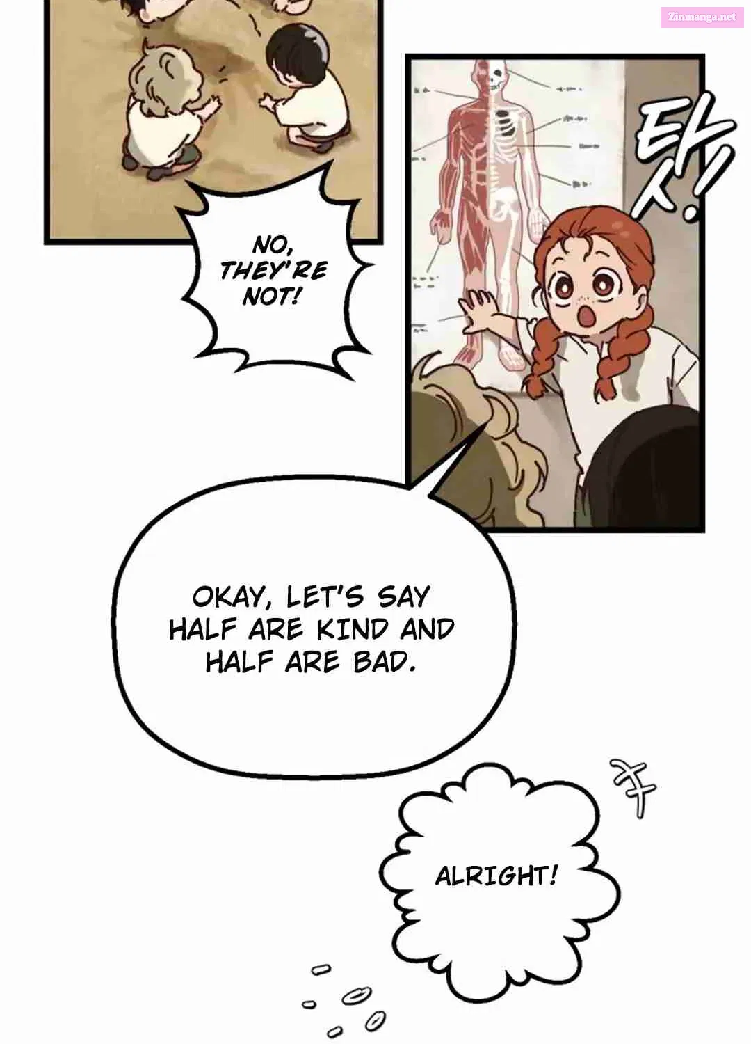 On My Way To See My Mom Kainu Manga Chapter 1 Page 60
