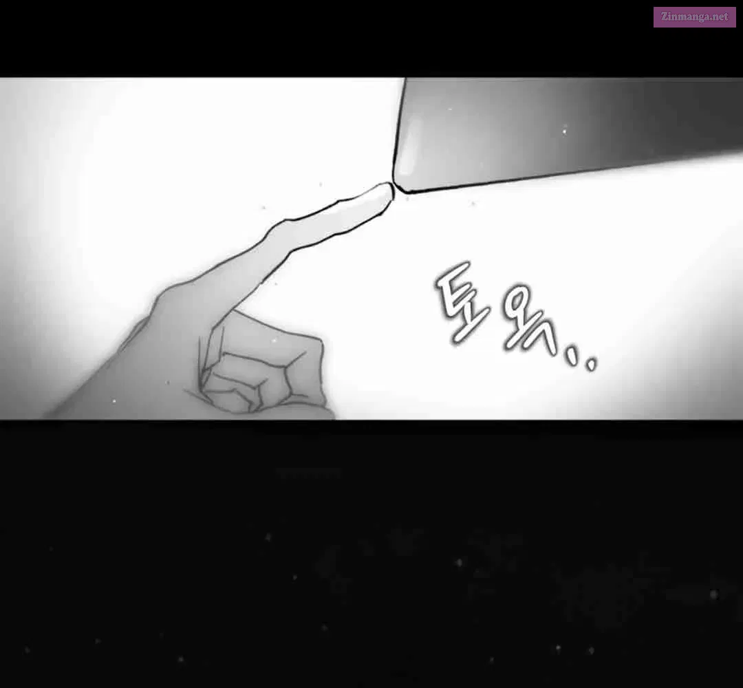 On My Way To See My Mom Kainu Manga Chapter 1 Page 90