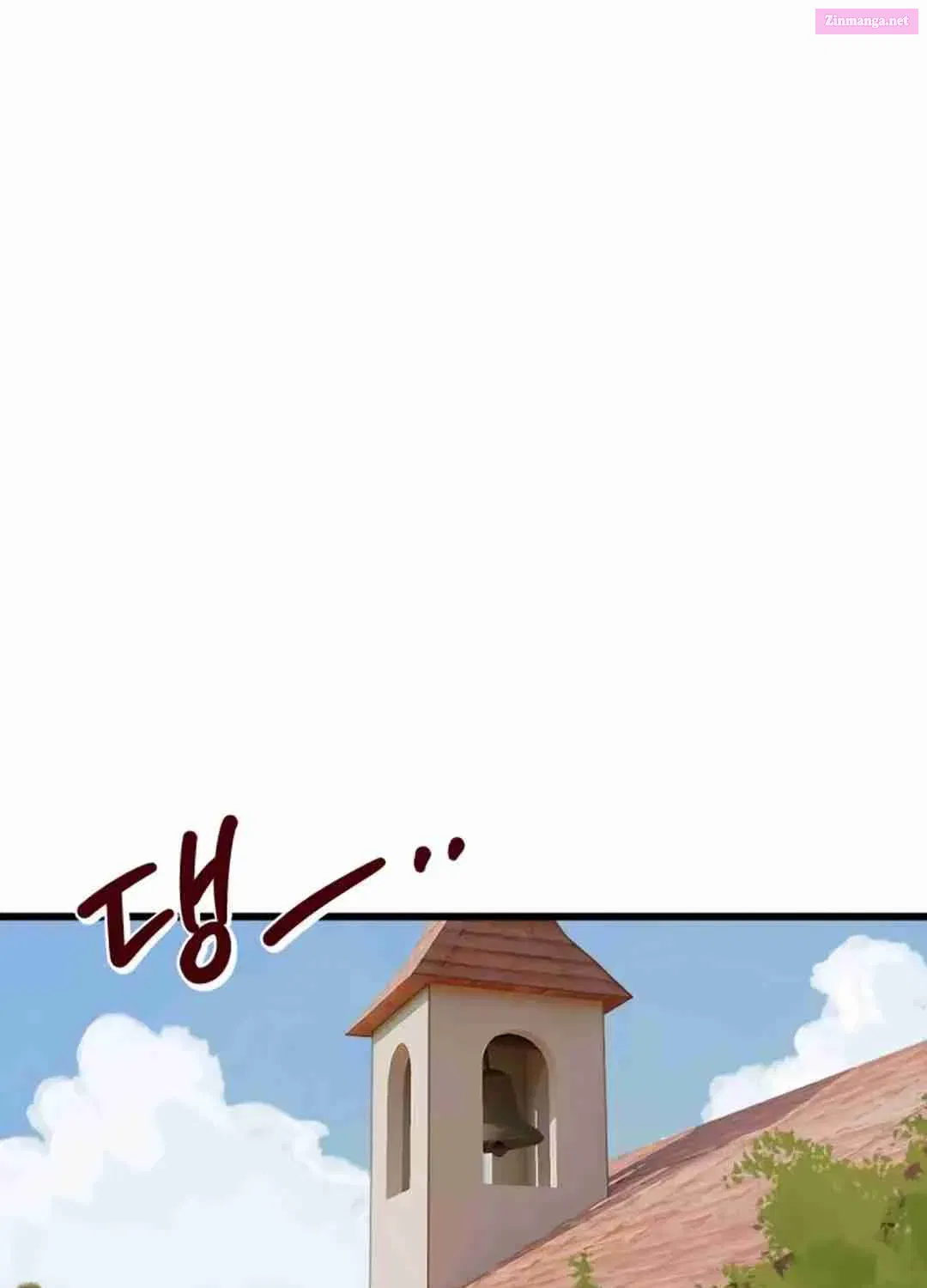 On My Way To See My Mom Kainu Manga Chapter 1 Page 95