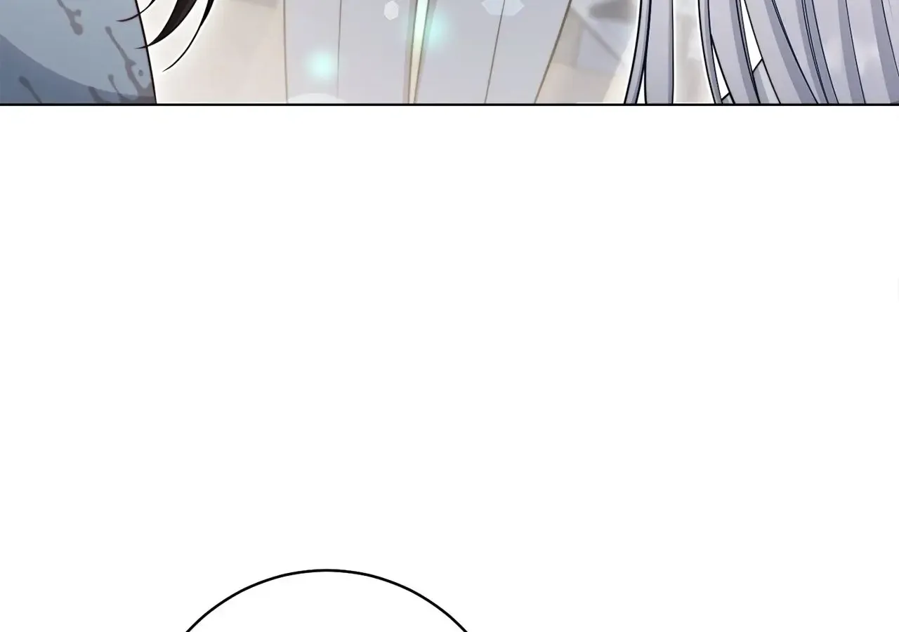 Exclusive Maid Of The Evil Empress Kainu Manga Chapter 85 Page 134