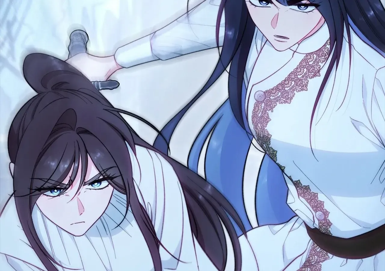 Exclusive Maid Of The Evil Empress Kainu Manga Chapter 84 Page 174