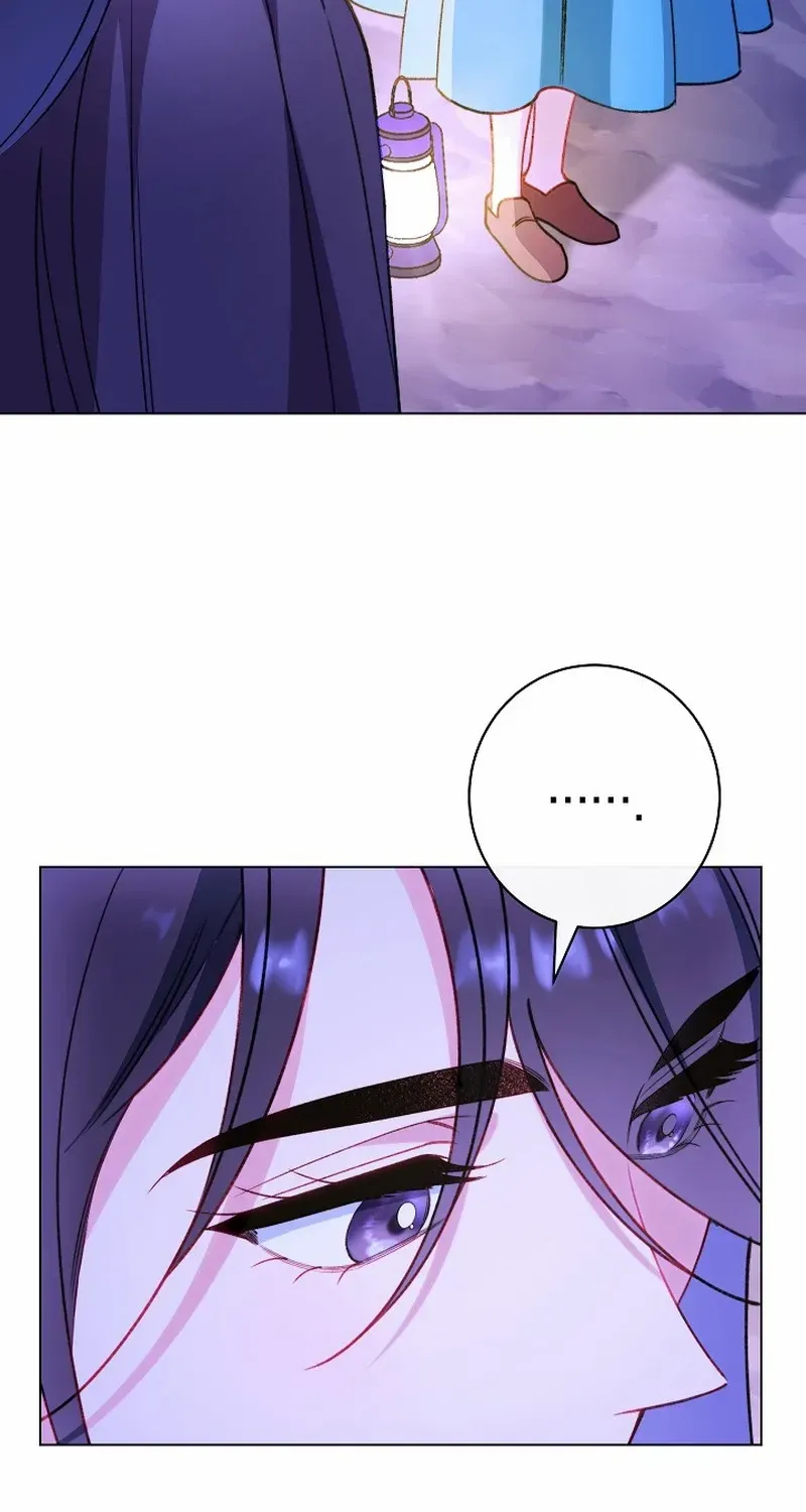 Exclusive Maid Of The Evil Empress Kainu Manga Chapter 80 Page 58