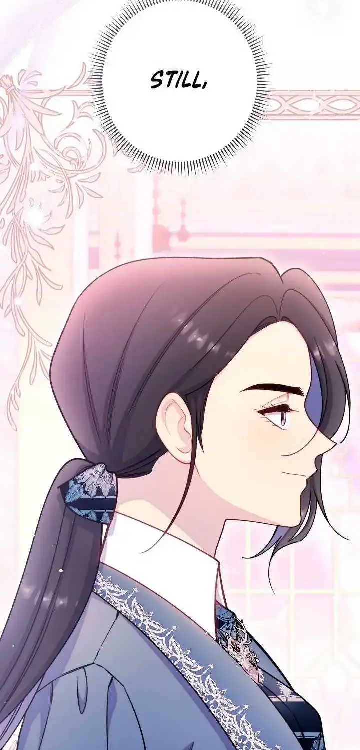 Exclusive Maid Of The Evil Empress Kainu Manga Chapter 71 Page 16
