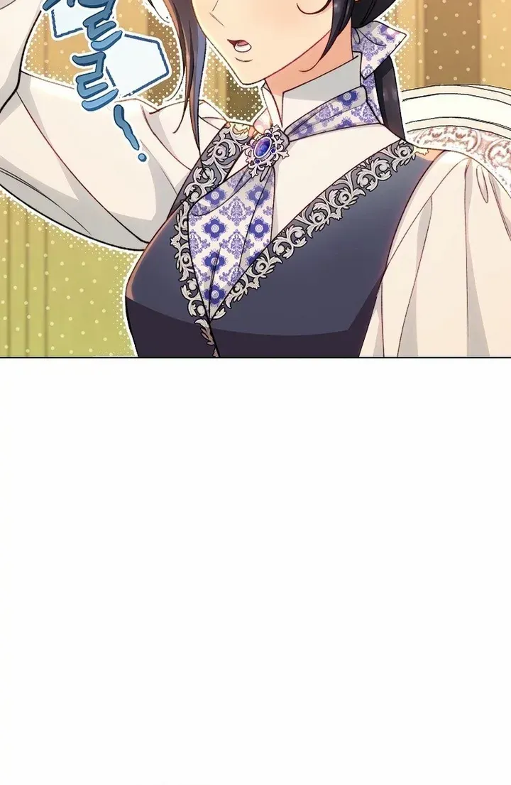 Exclusive Maid Of The Evil Empress Kainu Manga Chapter 67 Page 61