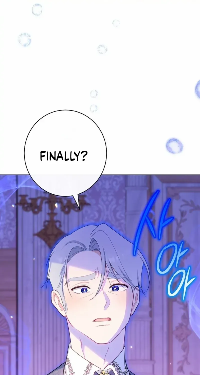 Exclusive Maid Of The Evil Empress Kainu Manga Chapter 58 Page 58