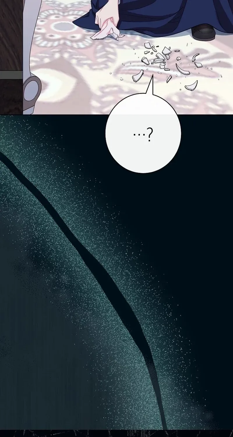 Exclusive Maid Of The Evil Empress Kainu Manga Chapter 55 Page 97