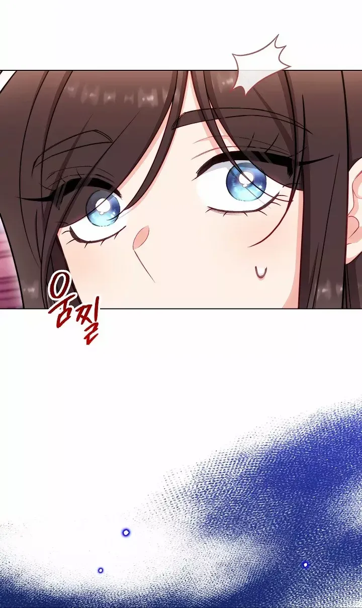 Exclusive Maid Of The Evil Empress Kainu Manga Chapter 44 Page 72