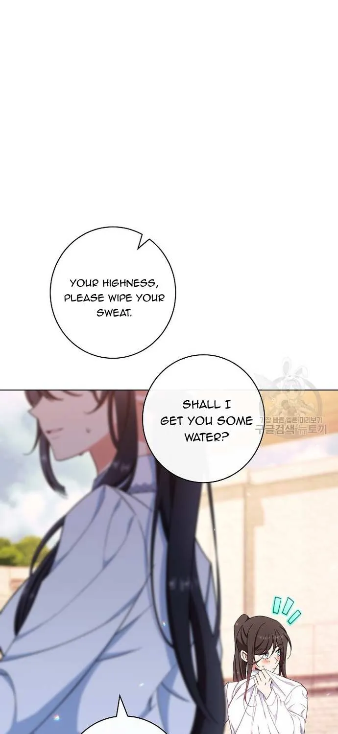 Exclusive Maid Of The Evil Empress Kainu Manga Chapter 40 Page 25