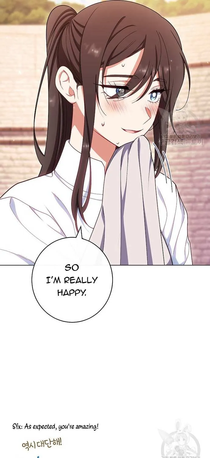 Exclusive Maid Of The Evil Empress Kainu Manga Chapter 40 Page 31