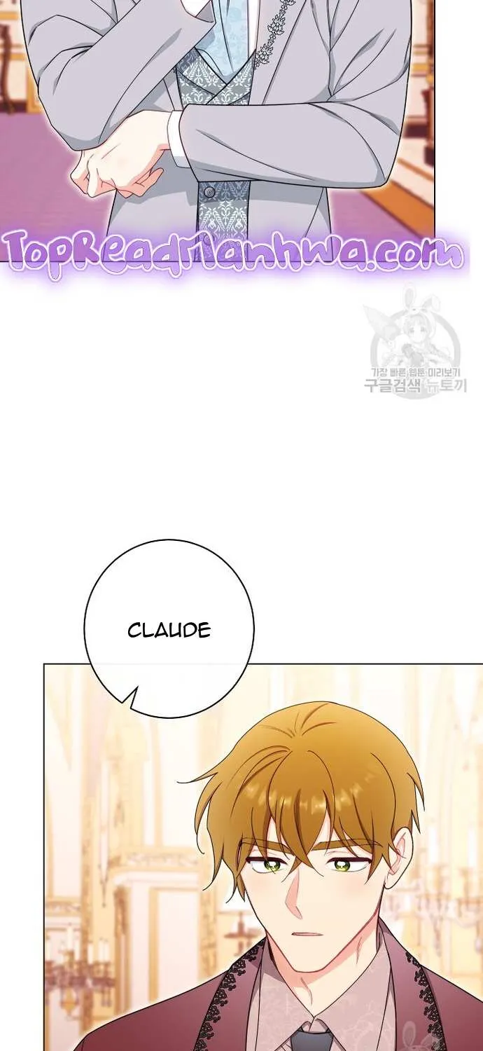 Exclusive Maid Of The Evil Empress Kainu Manga Chapter 40 Page 82