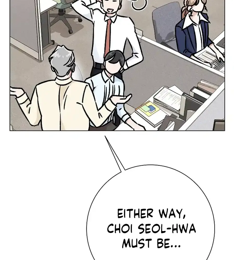 Difficult Boss Kainu Manga Chapter 16 Page 23