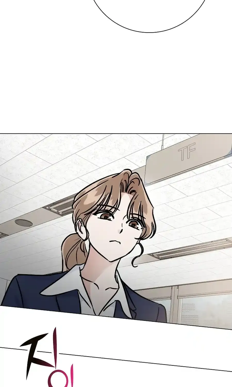 Difficult Boss Kainu Manga Chapter 16 Page 24
