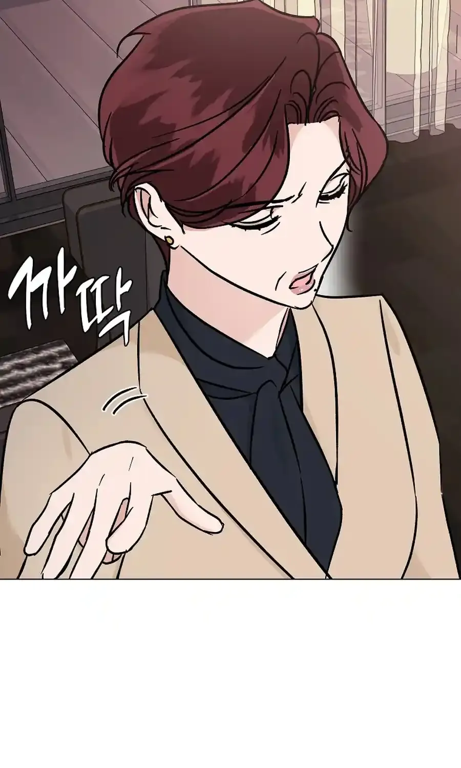 Difficult Boss Kainu Manga Chapter 16 Page 66
