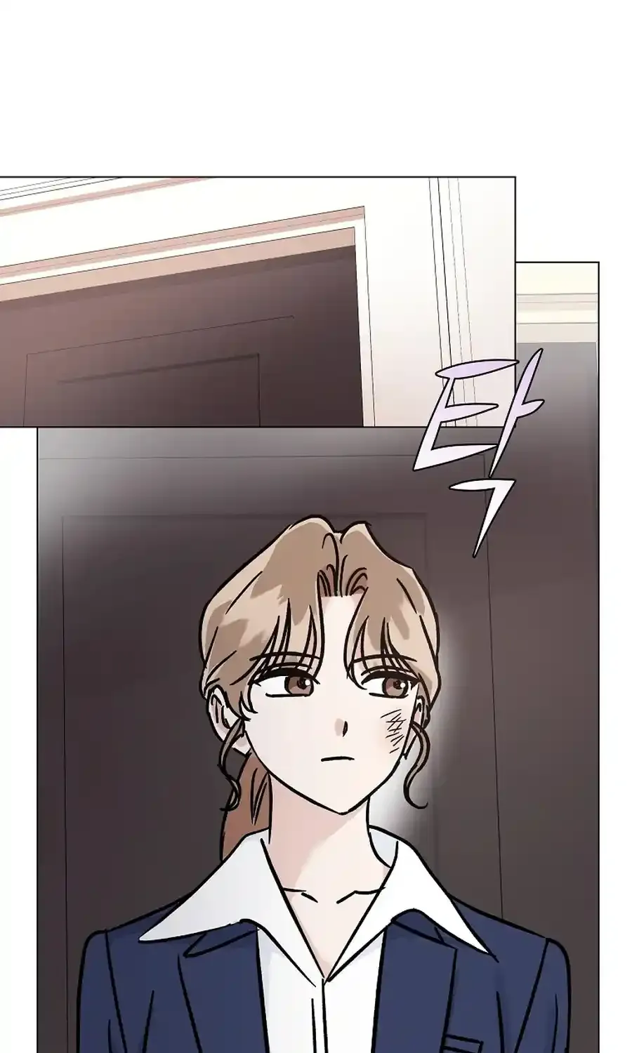Difficult Boss Kainu Manga Chapter 16 Page 68