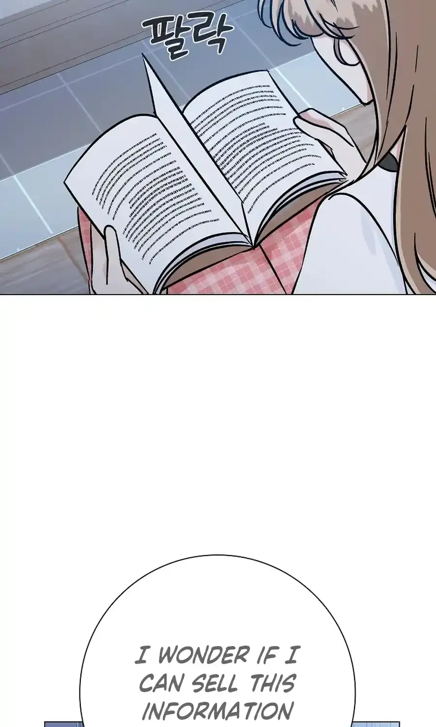 Difficult Boss Kainu Manga Chapter 16 Page 72