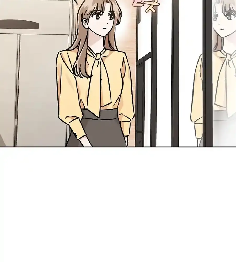 Difficult Boss Kainu Manga Chapter 16 Page 89