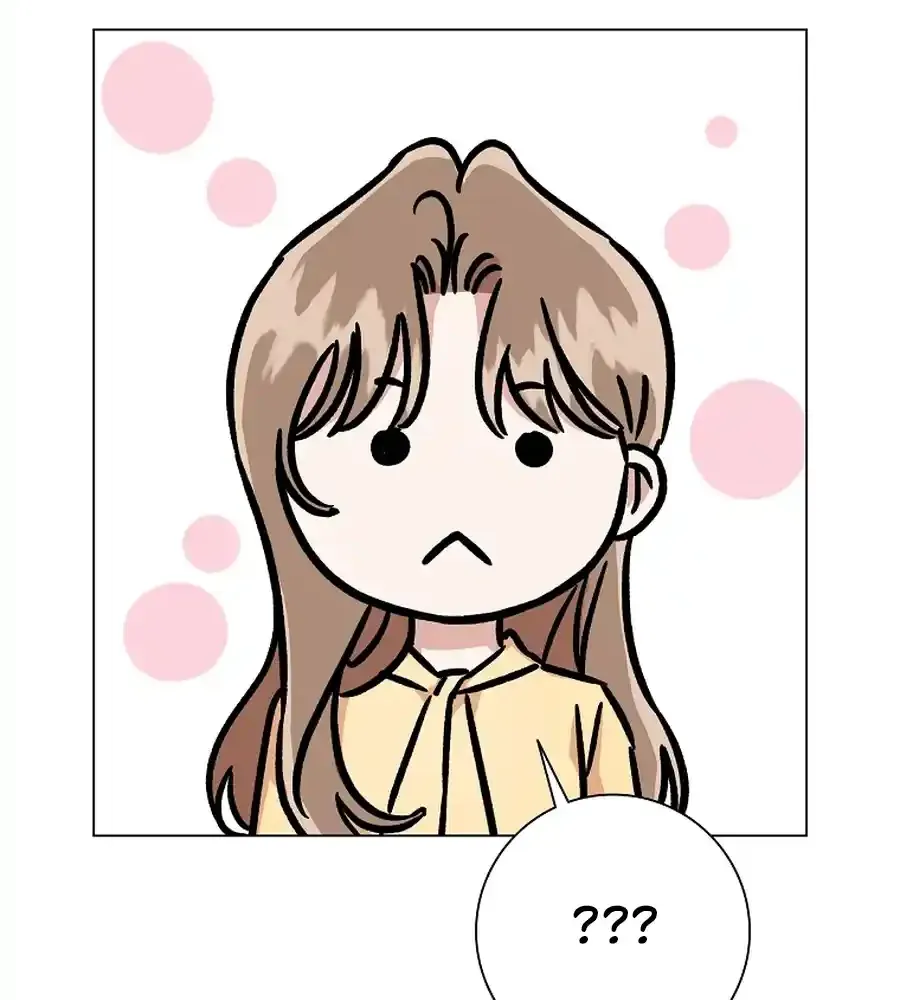 Difficult Boss Kainu Manga Chapter 16 Page 93