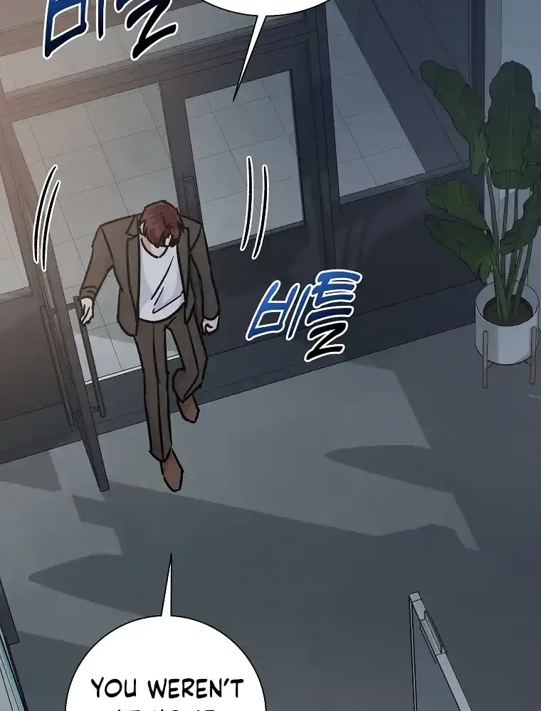 Difficult Boss Kainu Manga Chapter 15 Page 3