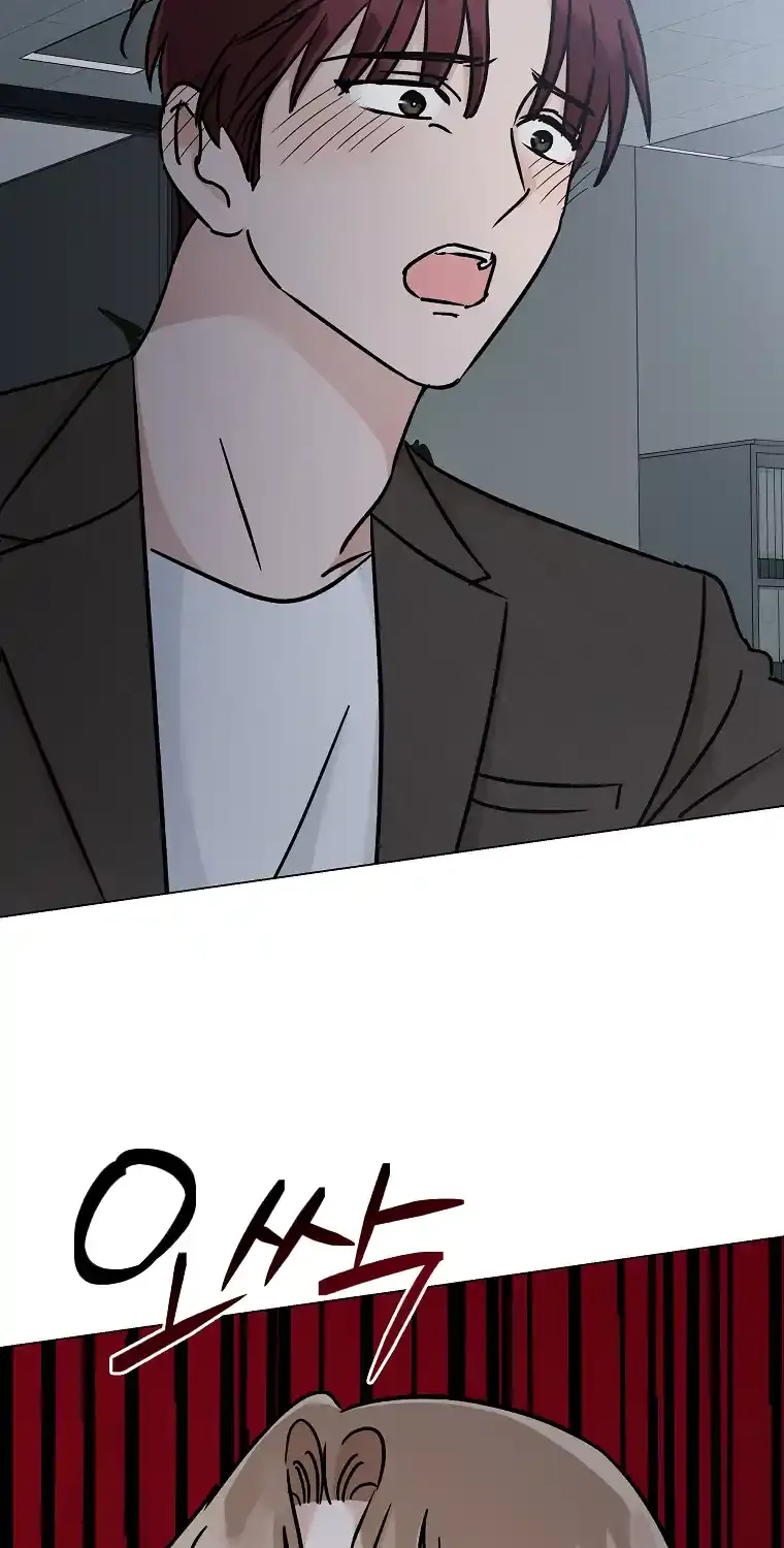 Difficult Boss Kainu Manga Chapter 15 Page 14