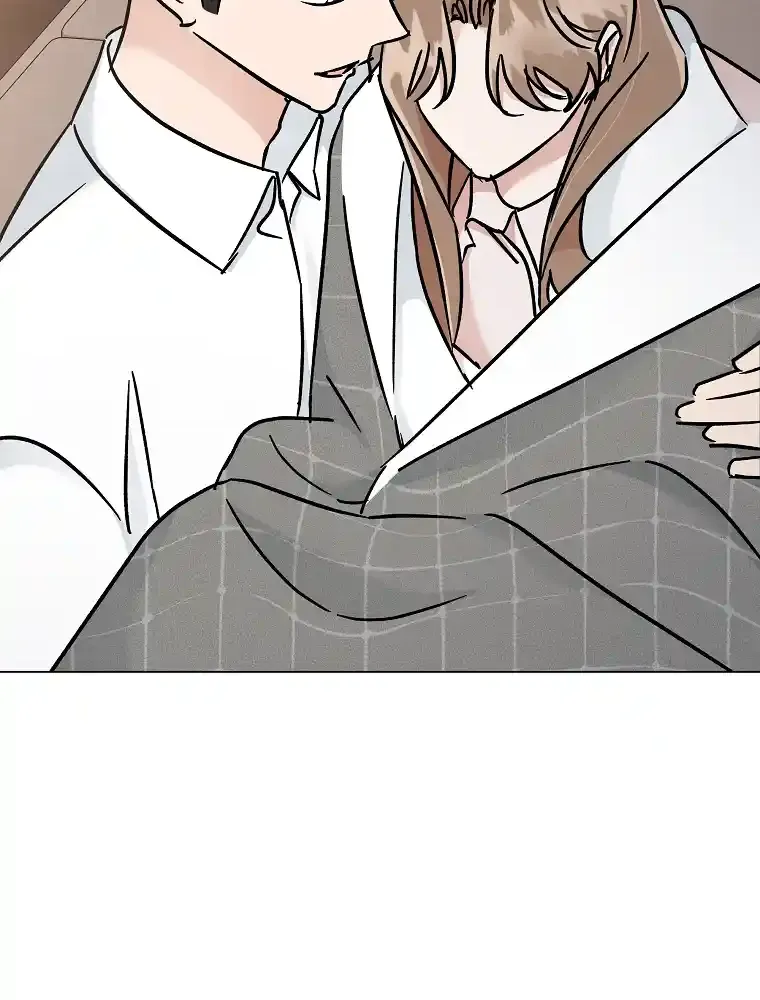 Difficult Boss Kainu Manga Chapter 15 Page 87