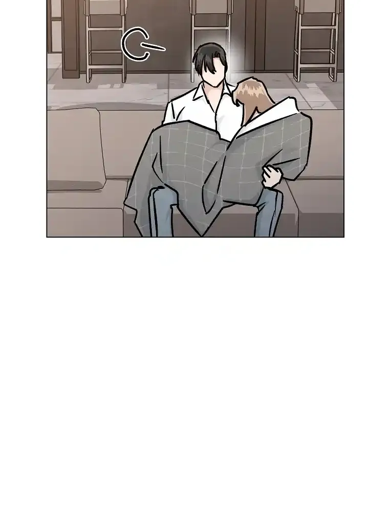 Difficult Boss Kainu Manga Chapter 15 Page 91