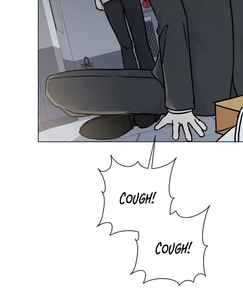 Difficult Boss Kainu Manga Chapter 14 Page 11