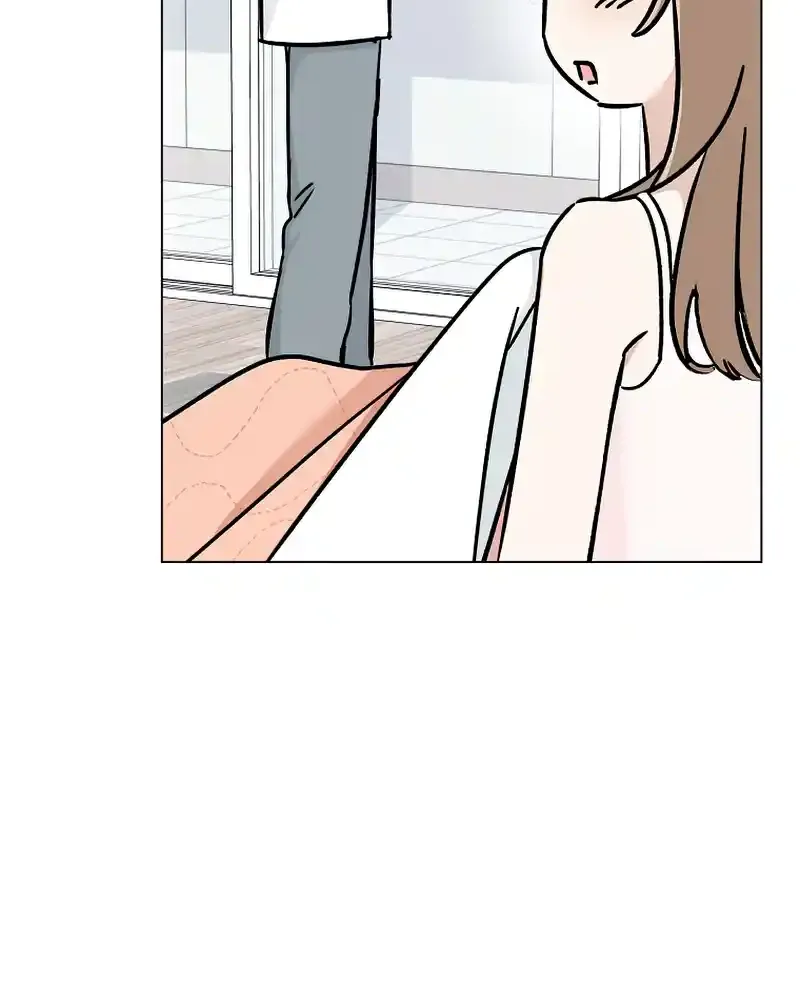 Difficult Boss Kainu Manga Chapter 14 Page 21