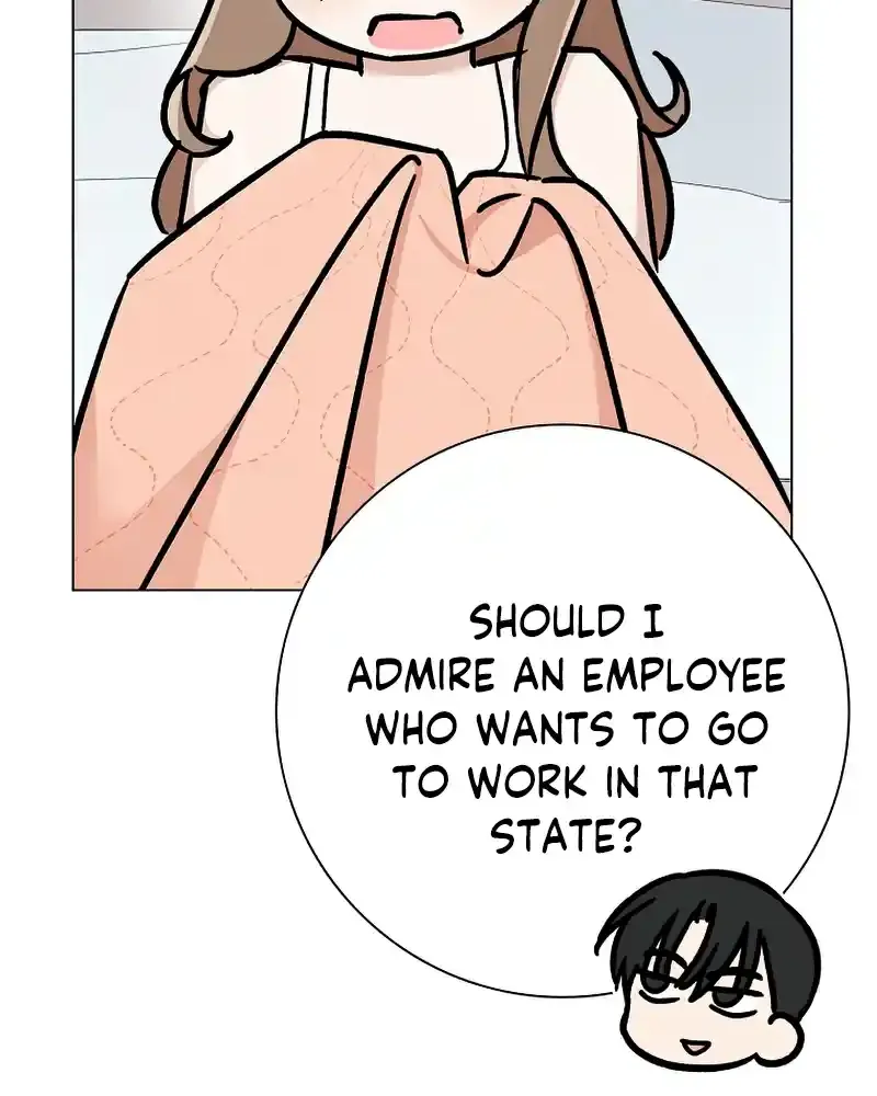 Difficult Boss Kainu Manga Chapter 14 Page 23