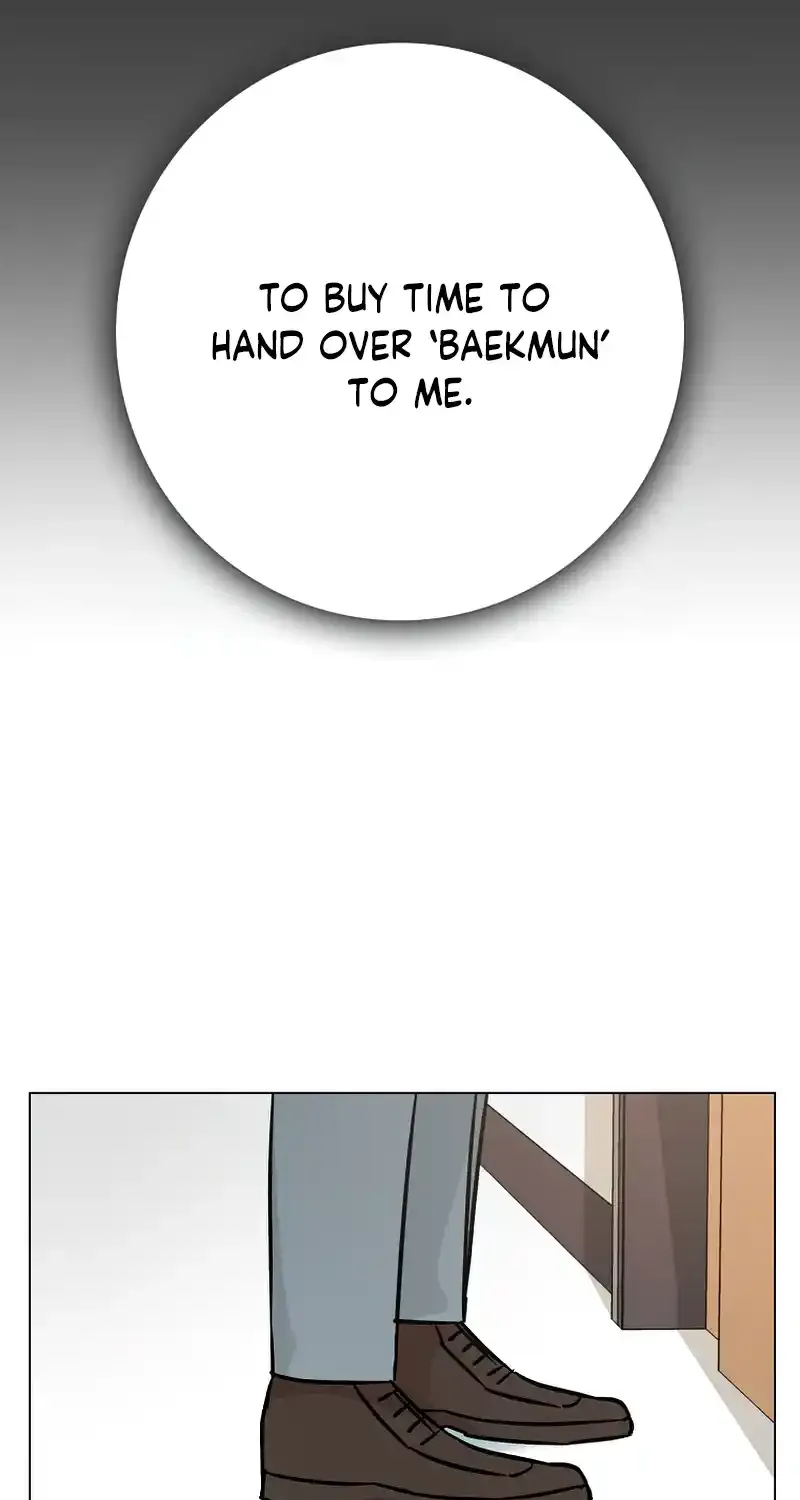 Difficult Boss Kainu Manga Chapter 14 Page 74