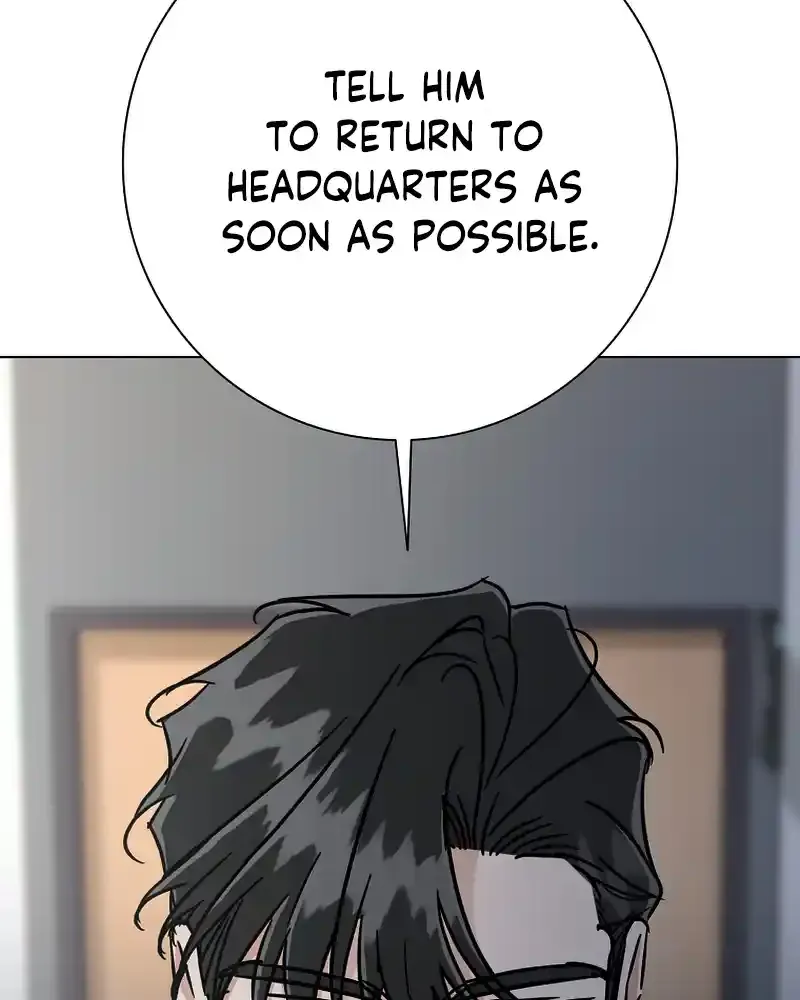Difficult Boss Kainu Manga Chapter 14 Page 77