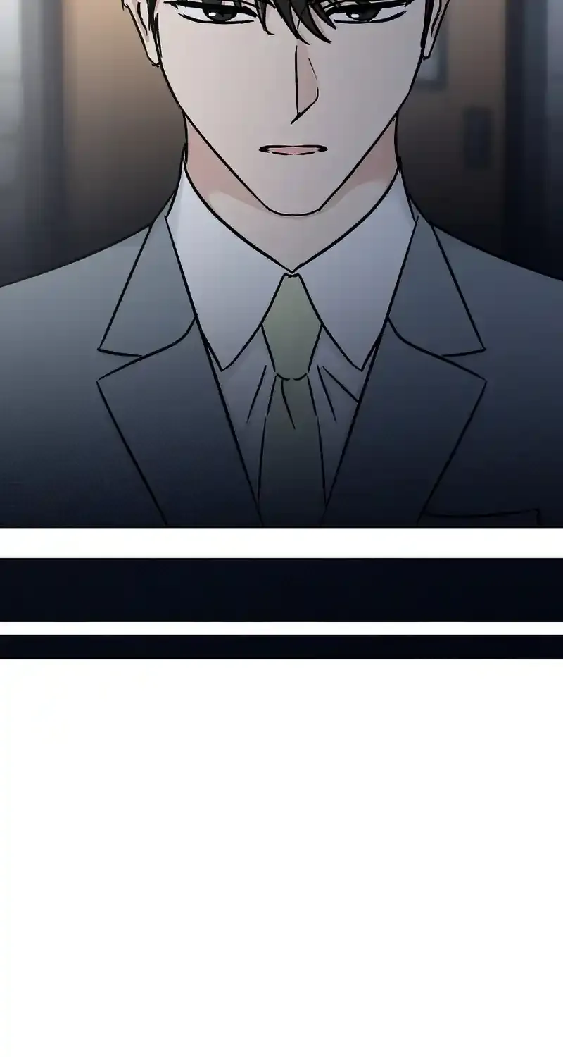 Difficult Boss Kainu Manga Chapter 14 Page 78