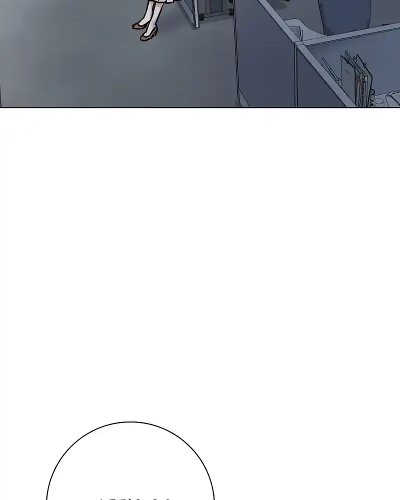 Difficult Boss Kainu Manga Chapter 14 Page 81