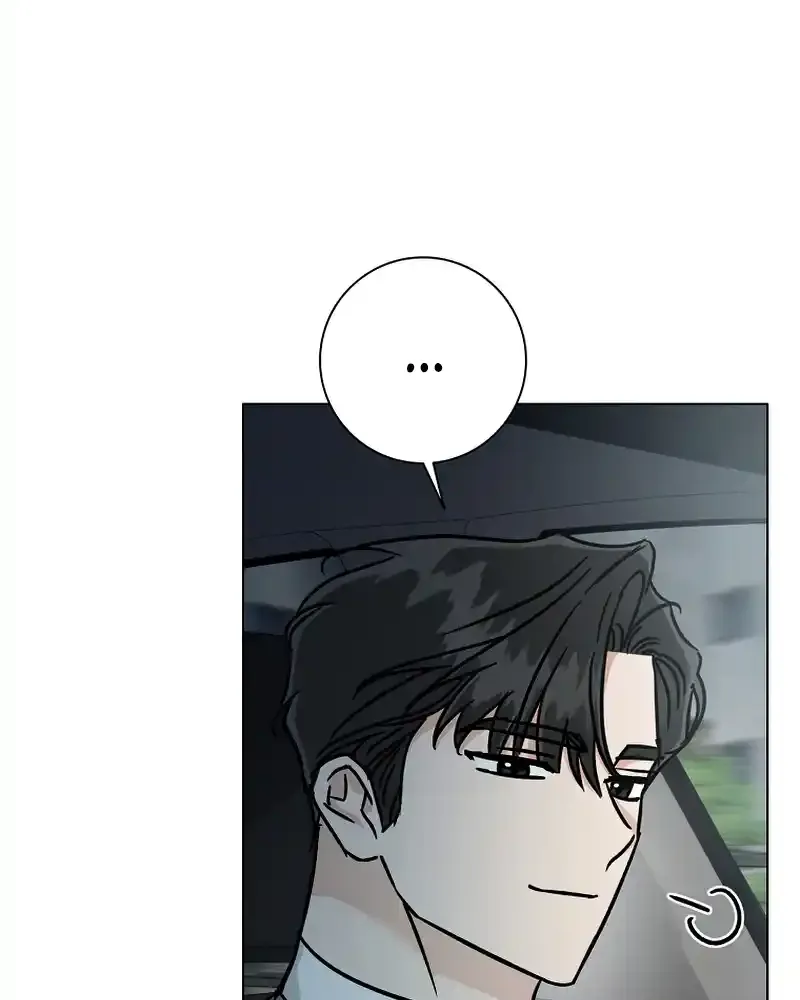 Difficult Boss Kainu Manga Chapter 14 Page 89