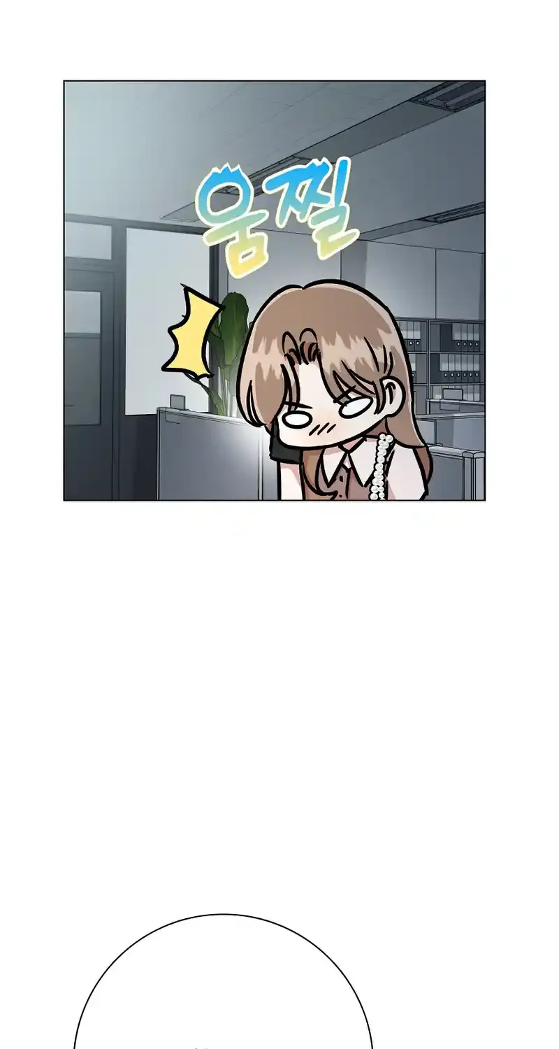 Difficult Boss Kainu Manga Chapter 14 Page 94