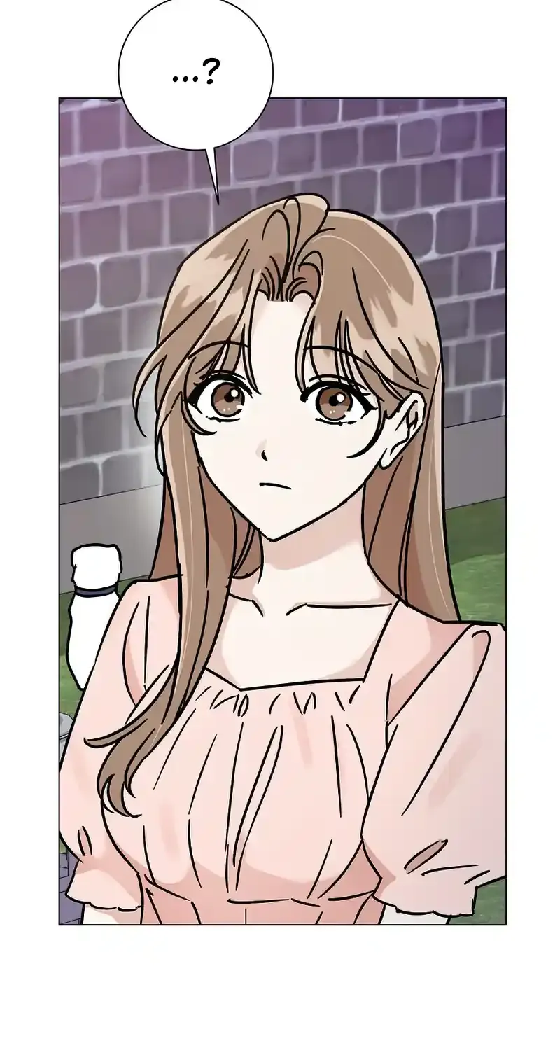 Difficult Boss Kainu Manga Chapter 13 Page 56