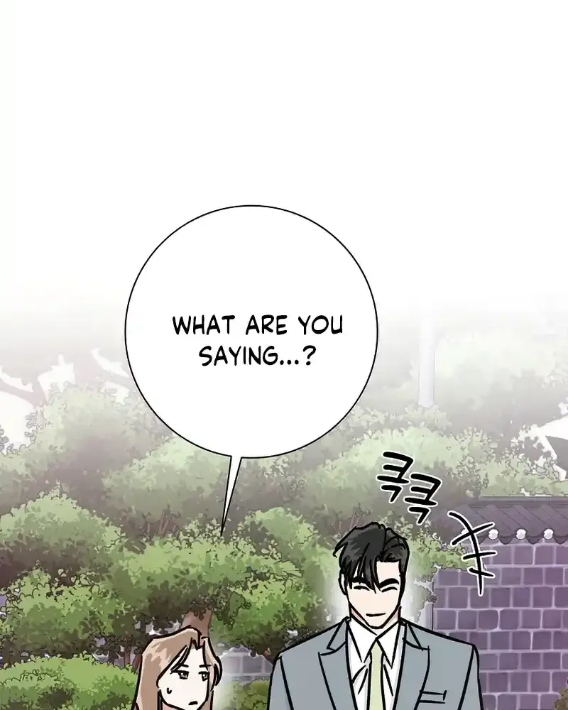 Difficult Boss Kainu Manga Chapter 13 Page 59