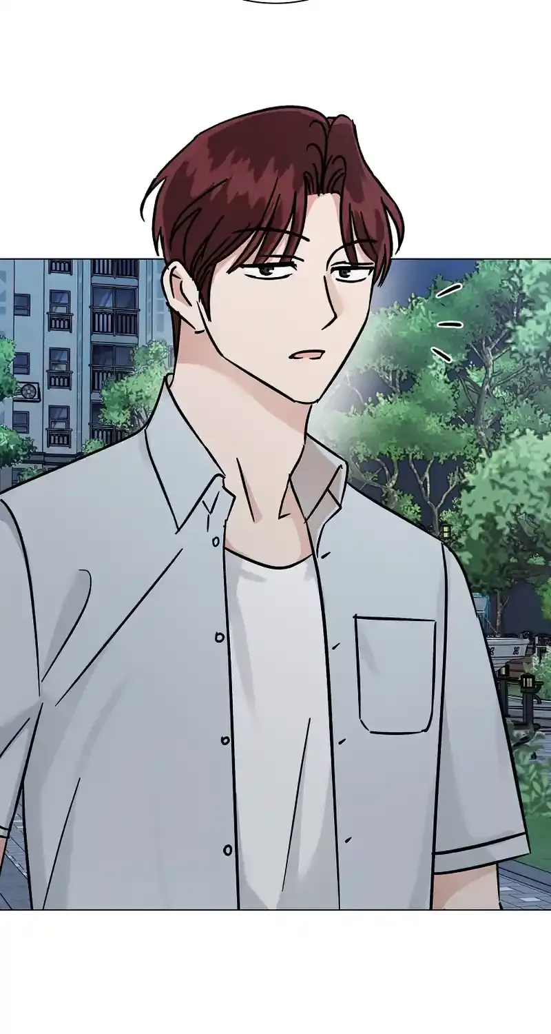 Difficult Boss Kainu Manga Chapter 13 Page 74