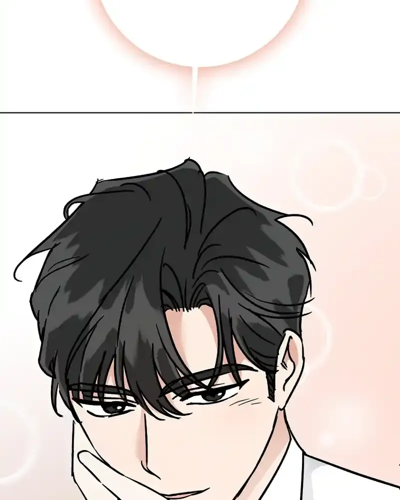 Difficult Boss Kainu Manga Chapter 13 Page 85