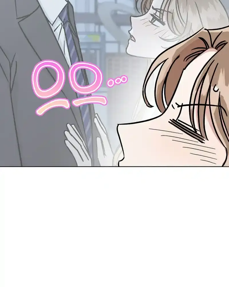 Difficult Boss Kainu Manga Chapter 13 Page 89