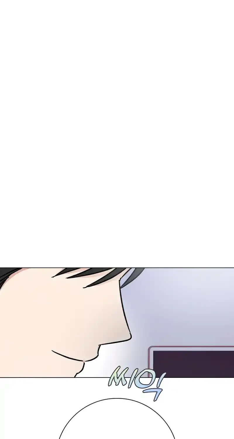 Difficult Boss Kainu Manga Chapter 13 Page 92