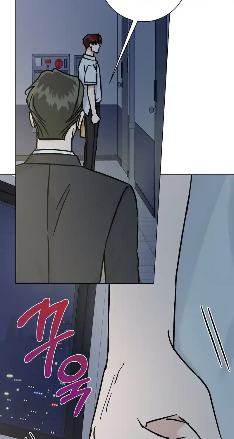 Difficult Boss Kainu Manga Chapter 13 Page 98
