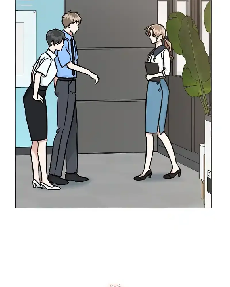 Difficult Boss Kainu Manga Chapter 12 Page 3