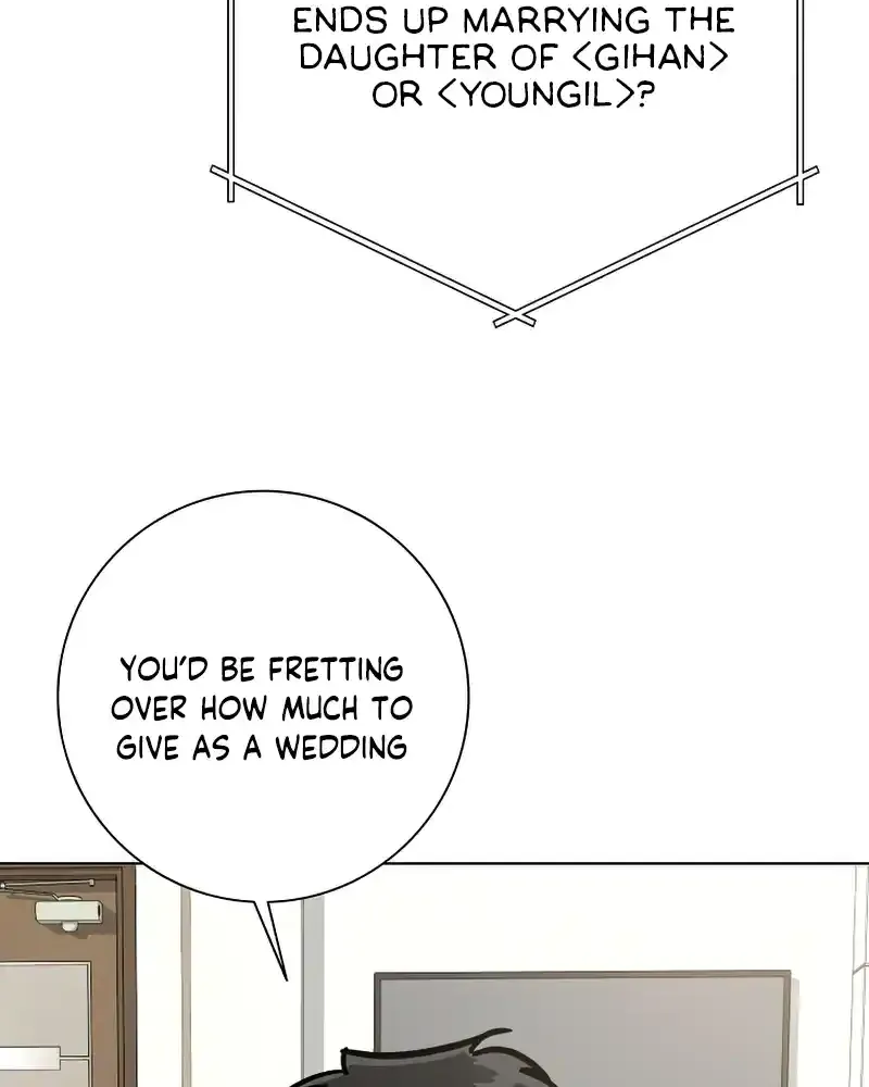 Difficult Boss Kainu Manga Chapter 12 Page 11