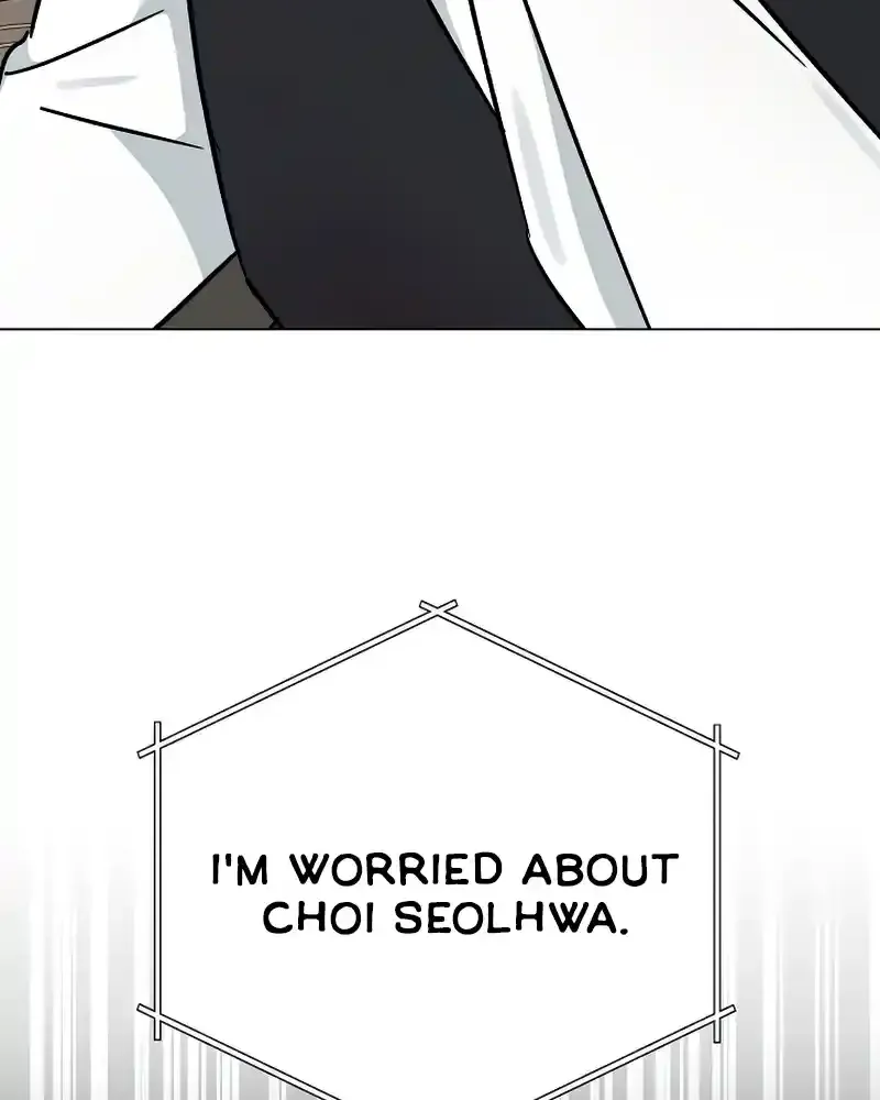 Difficult Boss Kainu Manga Chapter 12 Page 15