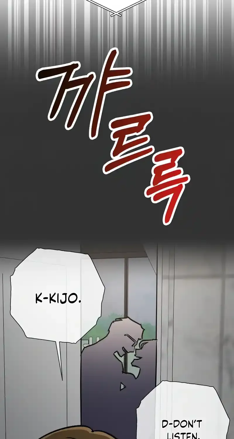 Difficult Boss Kainu Manga Chapter 12 Page 16
