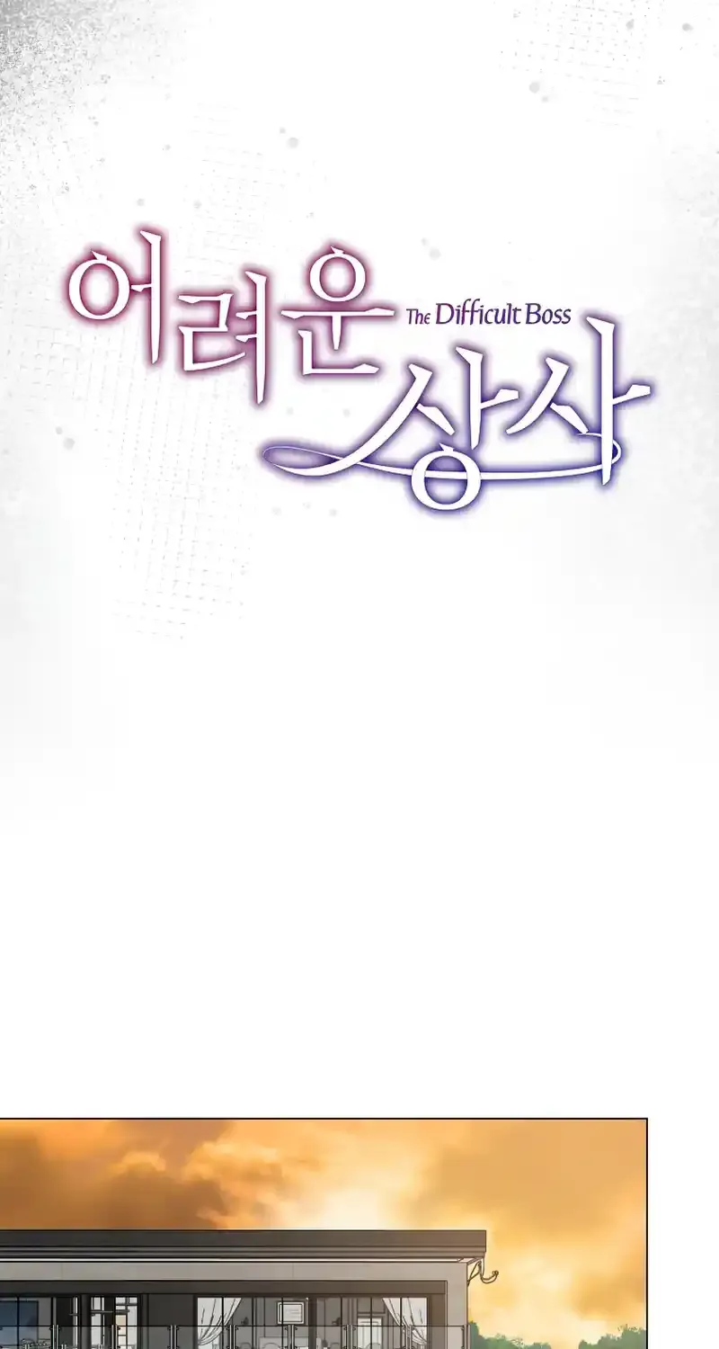 Difficult Boss Kainu Manga Chapter 12 Page 36