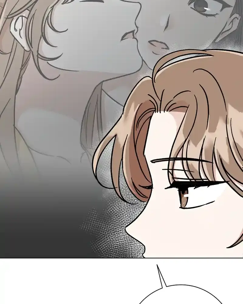 Difficult Boss Kainu Manga Chapter 12 Page 43
